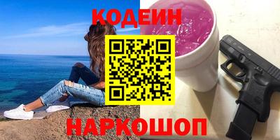 меф VHQ Канаш