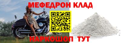 крисы Камышлов
