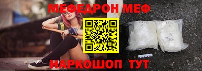крисы Камышлов