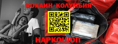 крисы Камышлов