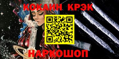 крисы Камышлов