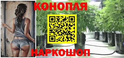 меф VHQ Канаш