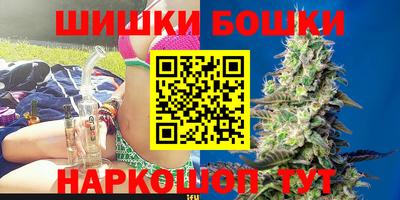 spice Кандалакша