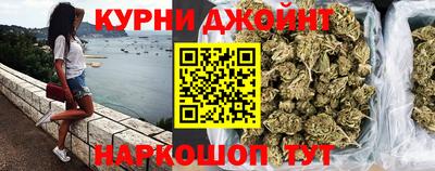 меф VHQ Канаш