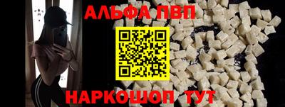 крисы Камышлов