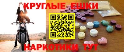 spice Кандалакша