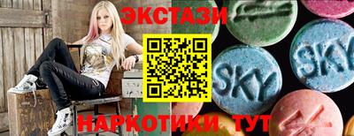 меф VHQ Канаш