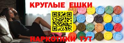 крисы Камышлов