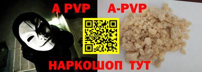 крисы Камышлов