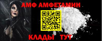 крисы Камышлов