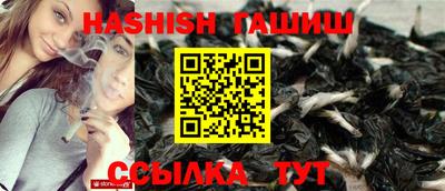 spice Кандалакша