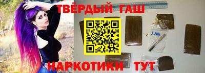 spice Кандалакша