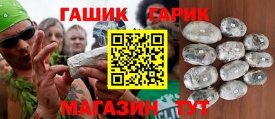 крисы Камышлов