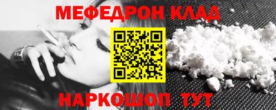 крисы Камышлов