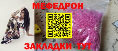 крисы Камышлов
