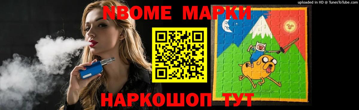 Лсд 25 экстази кислота  Вход с VPN  ЛСД экстази ecstasy  Ливны 